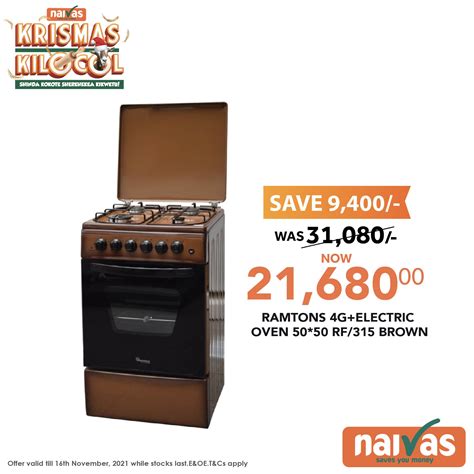 gas cooker prices in naivas